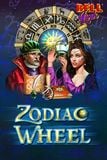 Zodiac Wheel Bell Link